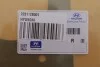 Прокладка гбц (Mobis) Hyundai/Kia/Mobis 223112B001 (фото 2)