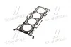 Прокладка голівки блоку циліндрів Hyundai/Kia/Mobis 223112G600 (фото 4)