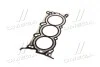 Прокладка головки блоку циліндра Hyundai/Kia/Mobis 22311-3CAB0 (фото 4)
