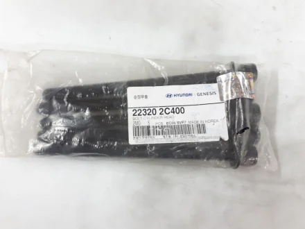 Болт кріплення кришки ГБЦ Hyundai/Kia/Mobis 223202C400 (фото 1)