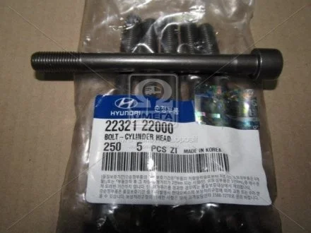 Болт подвески Hyundai/Kia/Mobis 2232122000