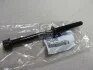 Болт крепления крышки гбц Hyundai/Kia/Mobis 2232127900 (фото 2)