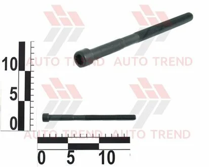 Болт крепления крышки гбц Hyundai/Kia/Mobis 223212b700