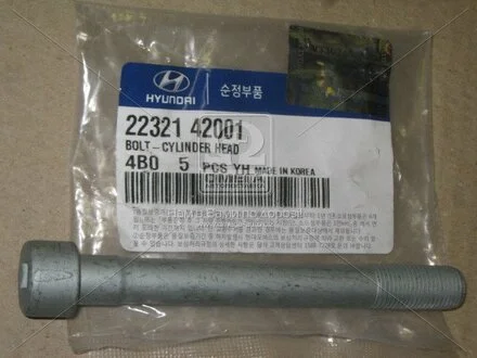 Болт ГБЦ Mobis Hyundai/Kia/Mobis 22321-42001