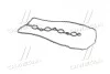 Прокладка клапанної кришки Hyundai/Kia/Mobis 2244103050 (фото 3)