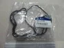 Прокладка клапанной крышки Hyundai/Kia/Mobis 2244127400 (фото 2)