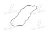 Прокладка клапанной крышки Hyundai/Kia/Mobis 224412a102 (фото 2)
