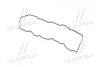 Прокладка клапанной крышки Hyundai/Kia/Mobis 224412a102 (фото 3)