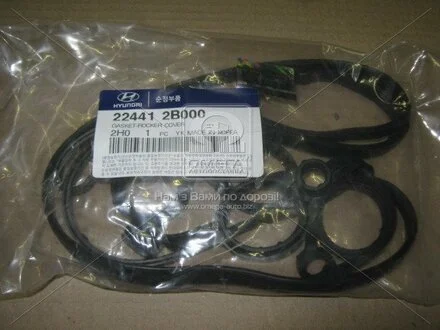 Прокладка клапанної кришки Hyundai/Kia/Mobis 224412B000