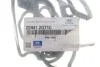 Прокладенняклапанноїкришки (Mobis) Hyundai/Kia/Mobis 22441-2G710 (фото 2)