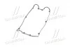 Прокладка клапанної кришки Hyundai/Kia/Mobis 2244133021 (фото 2)