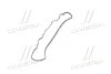 Прокладка клапанної кришки (Mobis) Hyundai/Kia/Mobis 22441-42902 (фото 2)