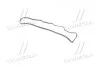 Прокладка клапанної кришки (Mobis) Hyundai/Kia/Mobis 22441-42902 (фото 3)
