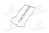 Прокладка клапанної кришки Hyundai/Kia/Mobis 224414A000 (фото 2)