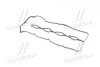 Прокладка клапанної кришки Hyundai/Kia/Mobis 224414A000 (фото 3)