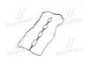 Прокладка клапанної кришки Hyundai/Kia/Mobis 224414A000 (фото 4)