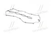 Прокладка клапанної кришки Hyundai/Kia/Mobis 224414a400 (фото 3)