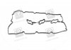 Прокладка клапанної кришки Hyundai/Kia/Mobis 224533c120 (фото 3)