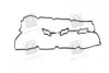 Прокладка Hyundai/Kia/Mobis 224533c120 (фото 3)