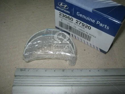 Вкладиші шатунні (STD-A) 1шийка Hyundai/Kia/Mobis 23060-27920 (фото 1)