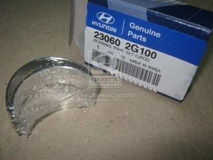 Вкладыши шатунные к-т (выр-во Mobis) Hyundai/Kia/Mobis 230602G100 (фото 1)