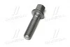 Болт крепления Hyundai/Kia/Mobis 231272f000 (фото 4)