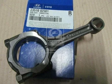 Шатун (вір-во Mobis) Hyundai/Kia/Mobis 23510-02501