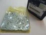 Ланцюг розподільчих валів 243123C100 HYUNDAI / KIA 243123c100