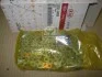 Цепь ГРМ (24351-4A020) Mobis 243514a020