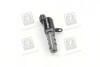 Датчик контроля давления масла Mobis Hyundai/Kia/Mobis 24355-23800 (фото 4)