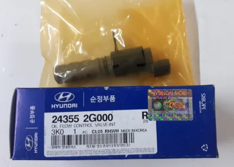 Клапан регулировки давления масла (24355-2G000) Mobis Hyundai/Kia/Mobis 243552G000
