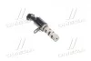 Клапан OCV випускний Sonata NF 2.4L 08~ Hyundai/Kia/Mobis 243752G200 (фото 1)
