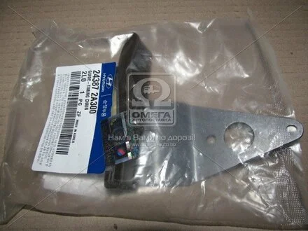 Успокоитель цепи грм Hyundai/Kia/Mobis 243872a300 (фото 1)