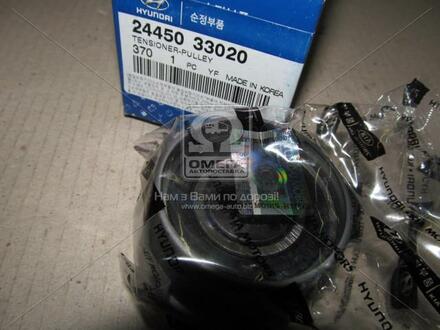 Ролик натягу ременя ГРМ Sonata I II III Lantra-I DOHC Hyundai/Kia/Mobis 2445033020 (фото 1)