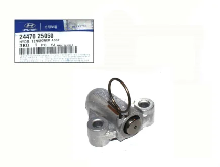 Гидронатяжитель Mobis Hyundai/Kia/Mobis 24470-25050