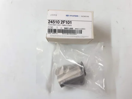 Гидронатяжитель цепи ТНВД Santa Fe 10~ IX35 10~ Sportage (Slov) Hyundai/Kia/Mobis 245102f101 (фото 1)