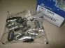 Гідрокомпенсатор (Mobis) Hyundai/Kia/Mobis 24610-32824 (фото 2)