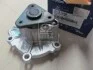 Насос водяний (Mobis) Hyundai/Kia/Mobis 25110-2G500 (фото 2)
