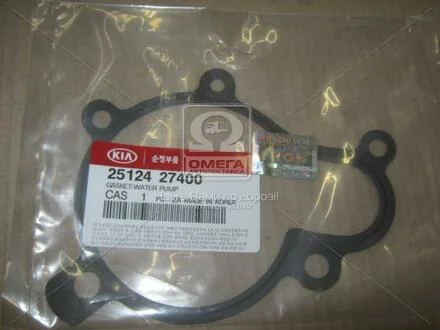 Прокладка водяного насоса (Mobis) Hyundai/Kia/Mobis 2512427400