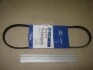 Ремень поликлиновый (Выр-во Mobis) Hyundai/Kia/Mobis 2521202500 (фото 2)