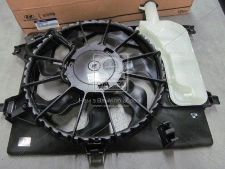 Диффузор радиатора в сборе	Elantra 11~ 1.6i 1.8i Hyundai/Kia/Mobis 253803X000 (фото 1)