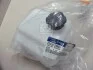 Бачок розширювальний Hyundai/Kia/Mobis 25430-2S000 (фото 1)