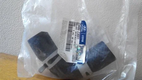 ПАТРУБОК СИСТЕМЫ ОХЛАЖДЕНИЯ HYUNDAI SONATA (EF) 2001-2005 Hyundai/Kia/Mobis 2548023001