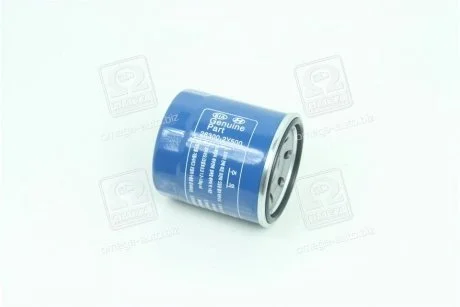 Фільтр масла Hyundai/Kia/Mobis 263002y500