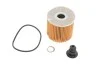 Фильтр масляный Diesel (26320-2U000) Mobis 263202u000
