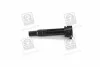 Катушка зажигания Hyundai Accent/Kia Rio 1.6 (05-) Mobis Hyundai/Kia/Mobis 27301-26640 (фото 1)