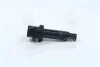 Катушка зажигания Hyundai Solaris 1.4, 1.6 (10-), I20, I30 /Kia Rio, Ceed, Venga 1.4, 1.6 (GAMMA) 06-  (27301-2B010) Mobis