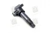 Котушка запалювання Hyundai, Kia (Mobis) Hyundai/Kia/Mobis 27301-3C000 (фото 4)