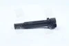 Котушка запалювання Kia Carnival 06-/Magentis 06-/Hyundai Santa Fe 06-09/Grandeur 05- (Mobis) Hyundai/Kia/Mobis 27301-3E400 (фото 3)