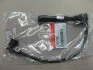 Дріт високої напруги Hyundai/Kia/Mobis 2744023700 (фото 2)